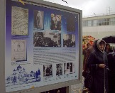 2 IMG_7933.jpg